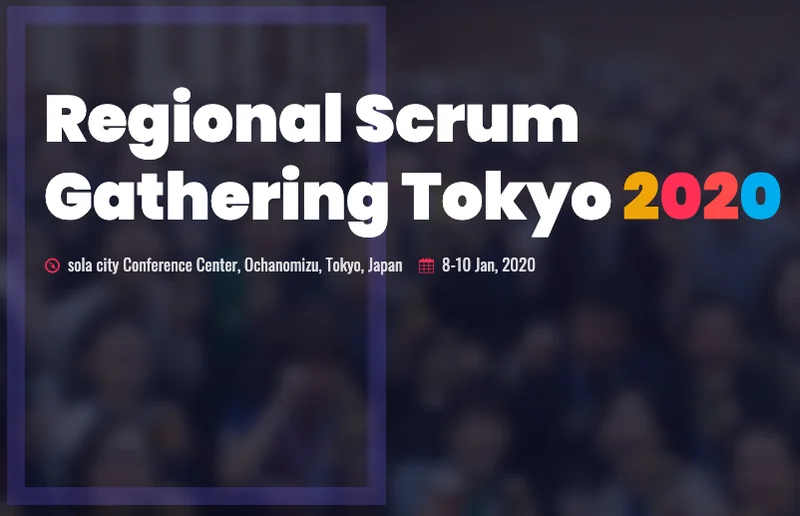 RSGT2020にいって感じたこと、これからやろうとしていること