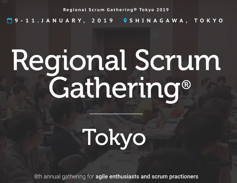 RSGT2019へ参加し、スクラムパターンの話が楽しかったという話